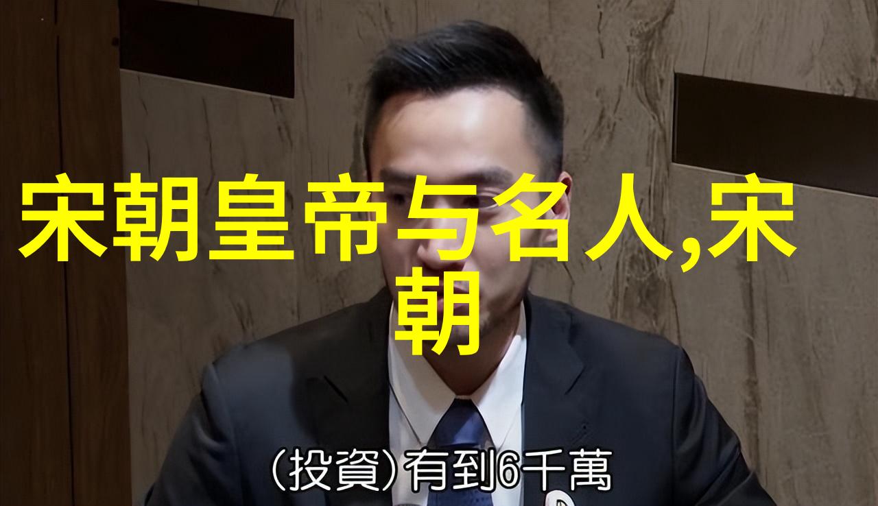 胡三省