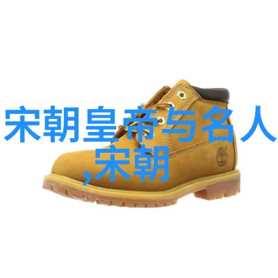 明达皇后